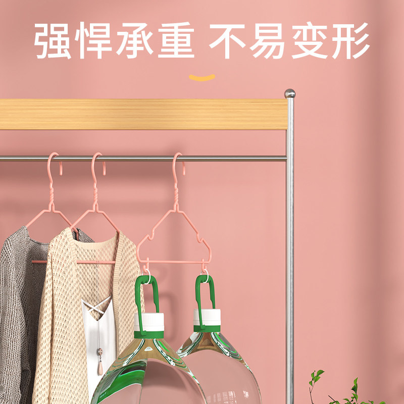 加厚衣架衣服撑晾衣架阳台衣挂儿童防滑衣柜无痕成人衣架学生宿舍,淘宝优惠券,粉丝福利购,淘宝优惠卷