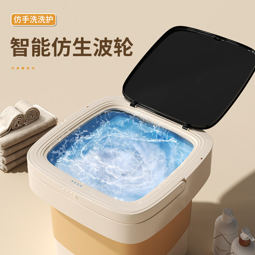 折叠迷你洗衣机便携家用小型出租屋清洗机内衣裤袜子婴儿洗衣神器 - 图2
