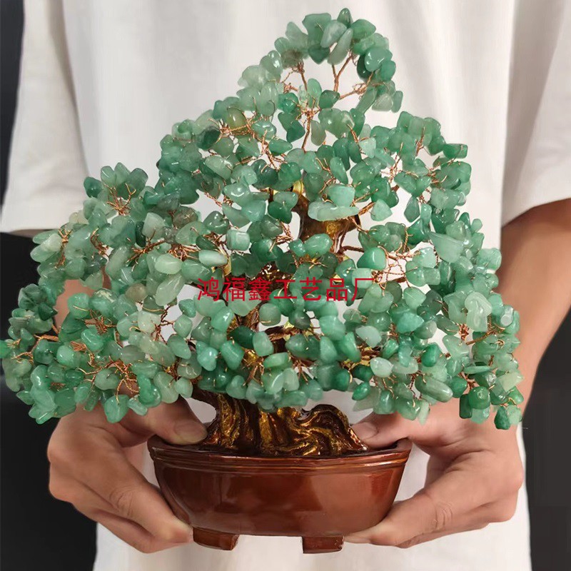 天然黄水晶发财树招财摆件办公室乔迁新居做生意聚财大吉开业礼物 - 图1