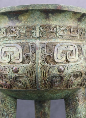 铜祥德新款古青铜器兽面纹圆鼎饕餮纹纯铜香炉古玩影视道具摆件