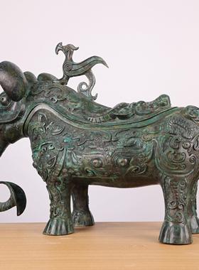 古青铜器象鼻子凤觥盛酒器纯铜摆件酒樽工艺品博物馆复刻收藏品