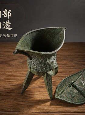 仿古青铜器酒爵三足爵杯摆件晨角复古酒器收藏工艺品铜角酒尊