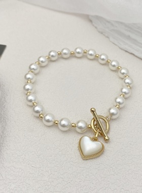 Favorite小香风甜酷轻奢爱心贝母珍珠手链高级感小众独特ot链手饰