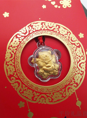仿金箔开运贺岁礼品招财猫吊坠
