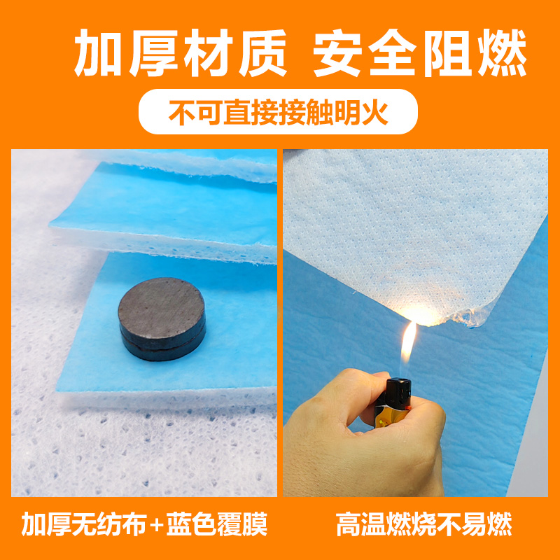 火星人集成灶专用吸油棉厨房通用油槽防油垫接油盒抽油烟机吸油纸