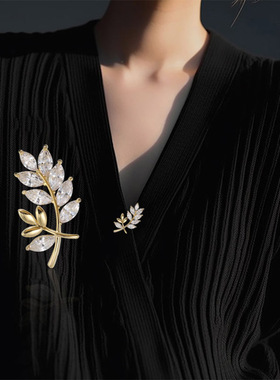 小树叶防走光胸针扣高档女精致微笑衬衫领口别针固定衣服配饰品