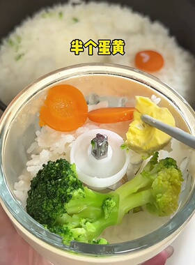 6月龄宝宝辅食小德国机婴儿打泥机电动小型家用多功能搅拌网红同