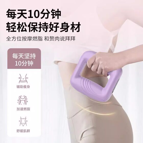 Fascia ring massager shoulder and neck yoga ring massage