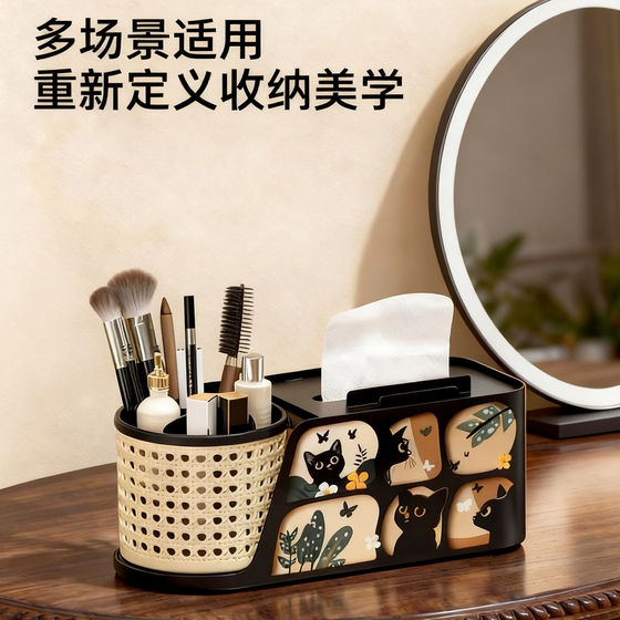 Medieval style tissue box, high-end remote control storage box, living room coffee table, dresser, retro light luxury desktop paper box