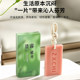 Longjing Aromatherapy Wax Tablets Long-lasting Fragrance Fireless Aromatherapy