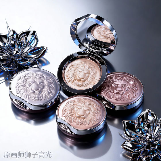 Lion Series High Glossy Powder Fine Flash Contouring All-in-one Plate Ginger Pearlescent Explosive Flash Brightens the Face