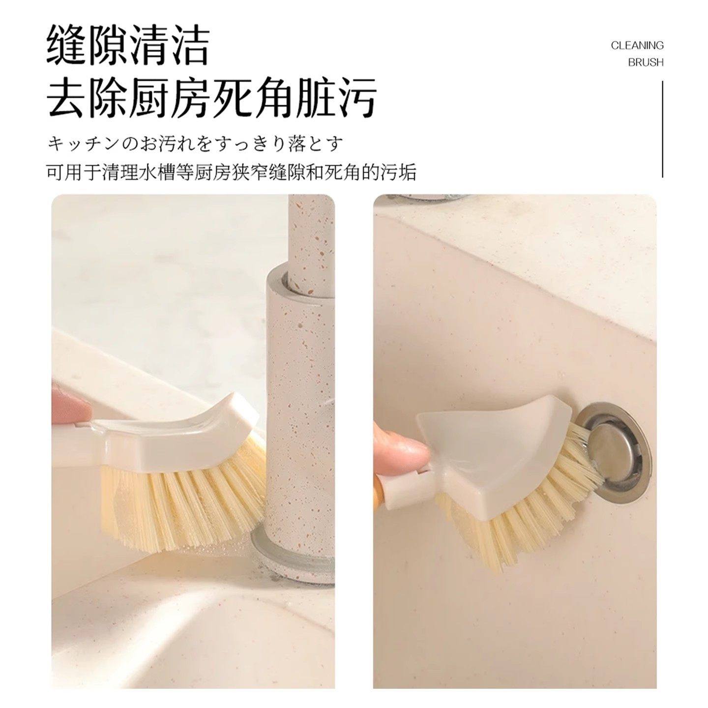 三角刷厨房水槽缝隙刷可折叠家用多功能清洁刷头小清洗刷清洁神器,淘宝优惠券,粉丝福利购,淘宝优惠卷