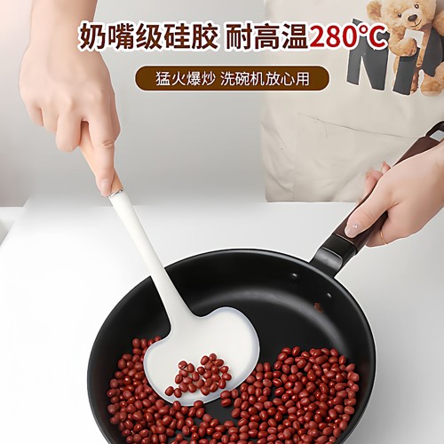 硅胶蘑菇铲简约ins风耐热防粘锅适用铲勺烹饪用具锅铲子 - 图1