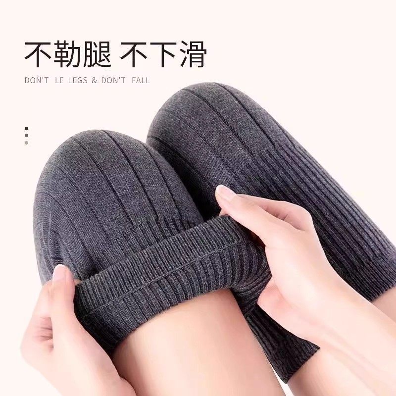 加长护膝保暖老寒腿男女士关节中老年人夏四季发热护膝盖护套护腿,淘宝优惠券,粉丝福利购,淘宝优惠卷