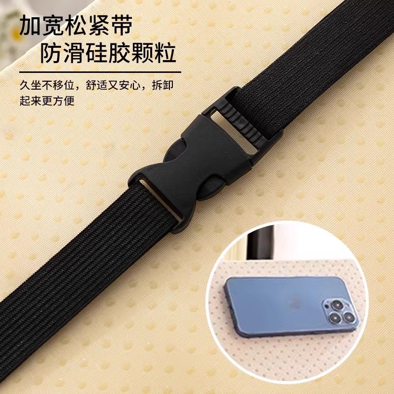 学生坐垫教室专用屁股垫长方形凳子椅子座垫子久坐加厚记忆棉屁垫