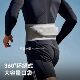 Running waist bag men's professional marathon sports belt
