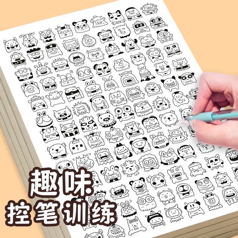 图 3