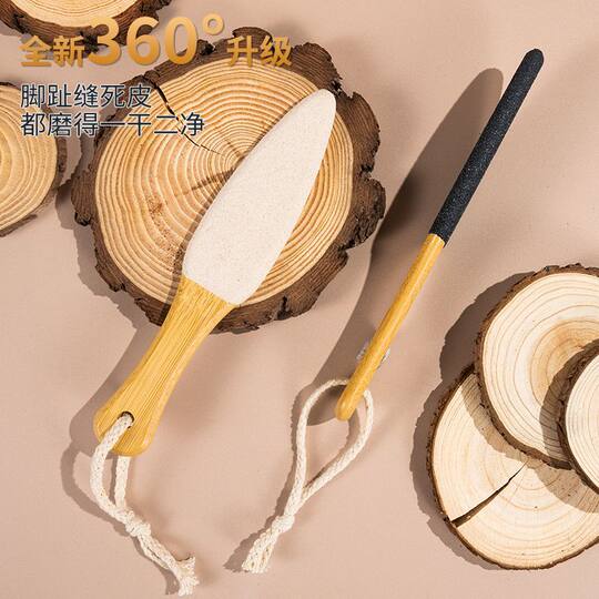 Foot massager to remove dead skin, calluses and rub feet