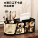 Medieval style tissue box, high-end remote control storage box, living room coffee table, dresser, retro light luxury desktop paper box
