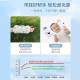 Cartoon Arm Mat Breastfeeding Sweat-proof Artifact