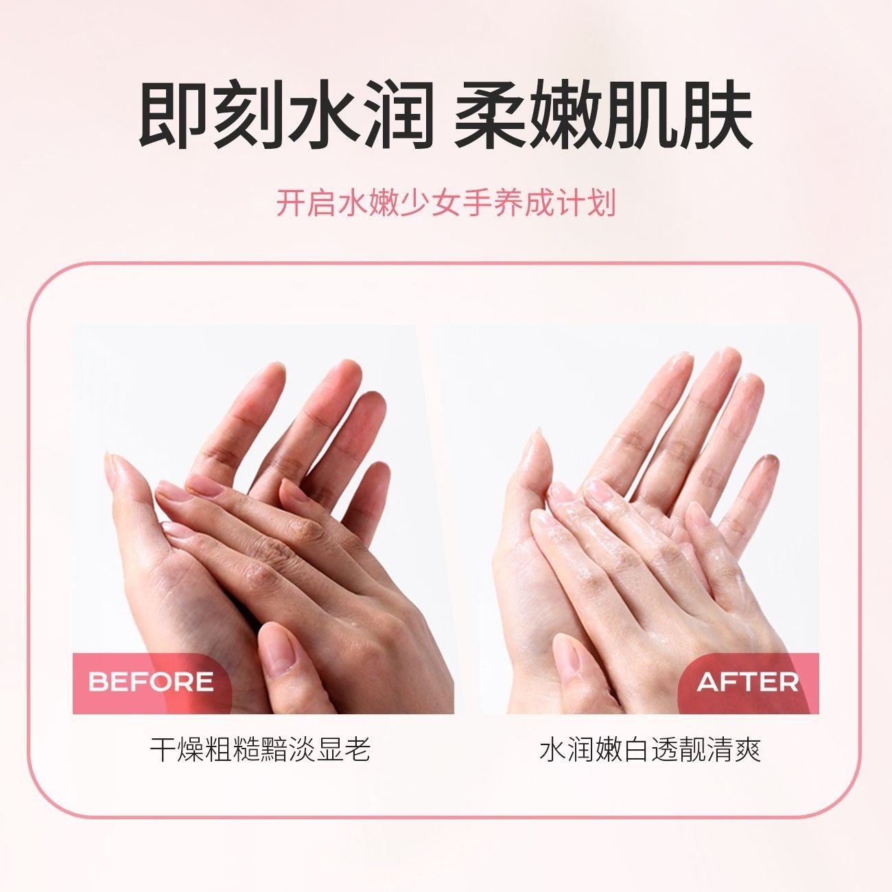 凡士林洋甘菊护手霜女秋冬滋润补水长效保湿不油腻按压式防干裂男,淘宝优惠券,粉丝福利购,淘宝优惠卷