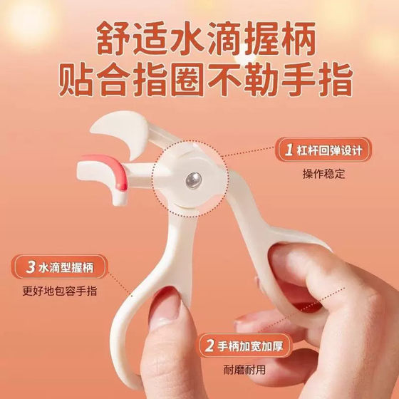 新款无边框睫毛夹广角局部云霄冲天卷翘持久定性便捷式新手不夹肉