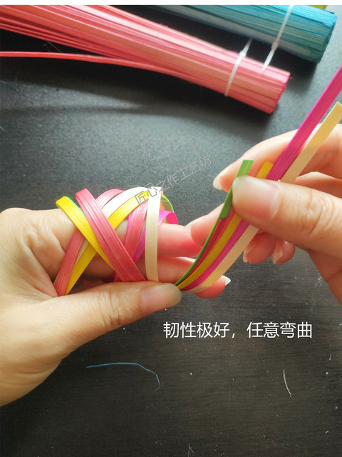 竹条竹片竹篾彩色手工DIY竹编材料竹编画非遗竹编竹制品幼儿园