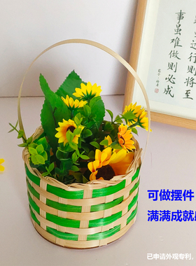 彡竹竹编篮子diy材料包有视频