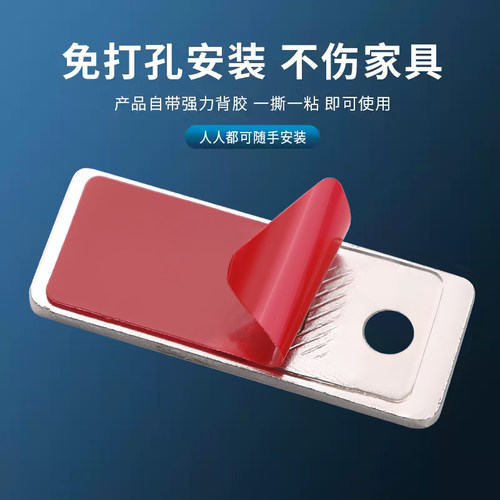 免打孔磁吸推拉门衣柜门自吸磁条贴片吸合器隐形移门磁铁强磁门吸 - 图0