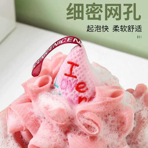 Мороженое купание для купания ванна купание мяч с шариком высокого цвета -мягкая большая купания большая ванна и легко встать в пенискую ванную полотенце