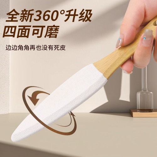 磨脚搓脚工具搓脚板脚后跟磨脚石修脚工具脚皮打磨 - 图2