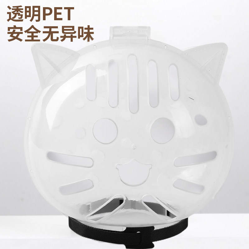 商品缩略图 3