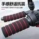 Thickened sponge motorcycle handlebar cover for electric vehicle