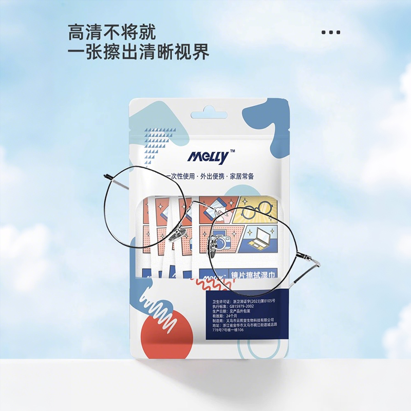 商品详情图片
