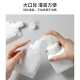 Портативная тара для путешествий, шампунь, молочко, косметический лосьон, гель для душа, бутылка