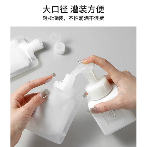 Портативная тара для путешествий, шампунь, молочко, косметический лосьон, гель для душа, бутылка