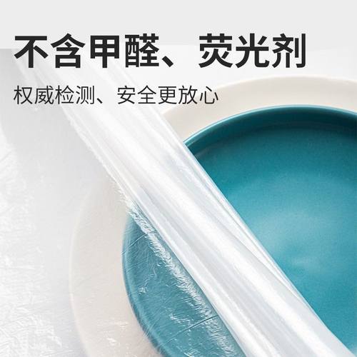 一次性桌布台布圆桌子塑料布薄膜结婚桌布加厚酒席红色防水餐桌布 - 图2