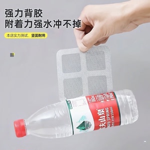 細節圖