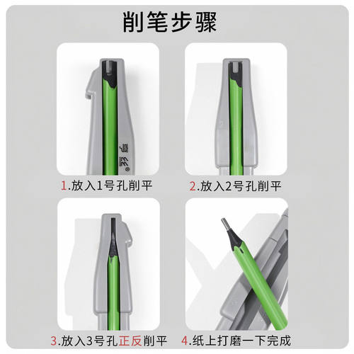 扁头削眉笔工具削眉笔辅助工具木质眉笔刀眉笔削笔器削式砍刀 - 图3