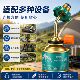 Outdoor cassette gas tank adapter charging valve gas gas liquefied gas converter long gas tank connection device