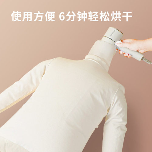 干衣袋羽绒服蓬松神器便携旅行家用电吹风机快速吹干衣物烘干袋子 - 图1