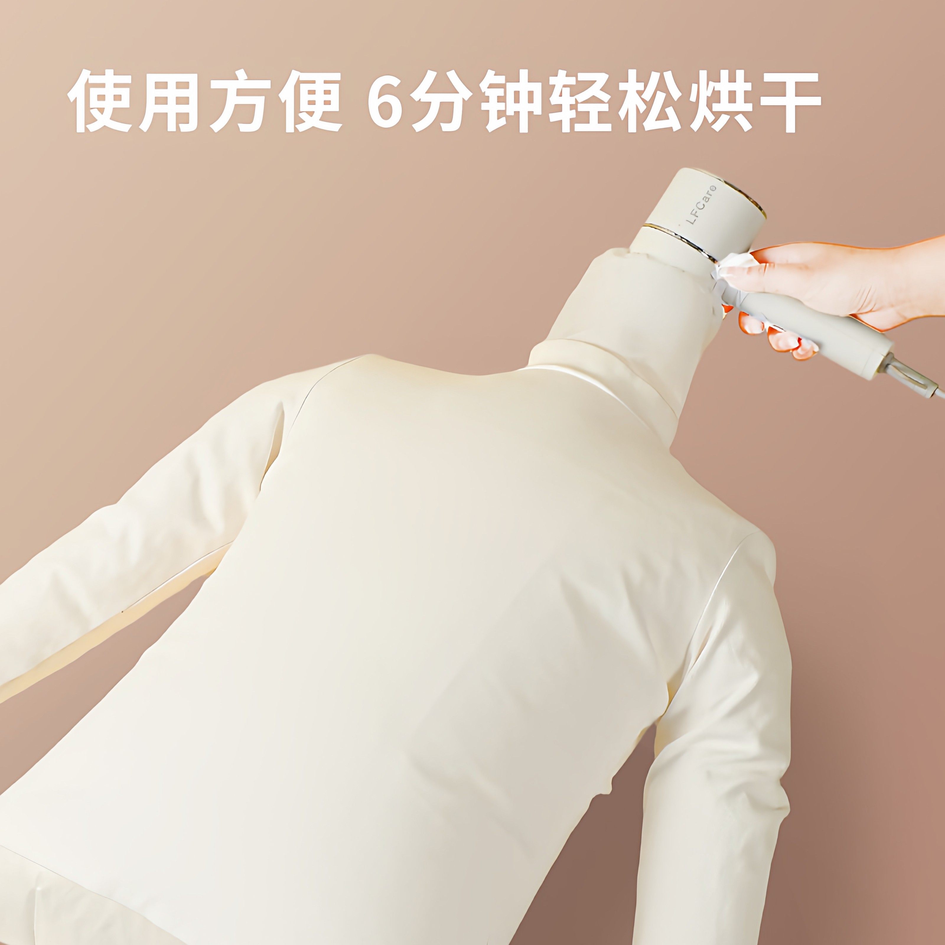 电吹风机干衣袋羽绒服蓬松神器吹衣服速干神袋旅行回南天烘干机器,淘宝优惠券,粉丝福利购,淘宝优惠卷