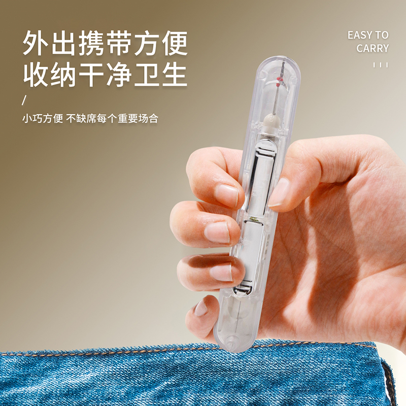 二合一穿针器多功能便携拆线器家用手工缝纫工具老人专用引线神器 - 图2