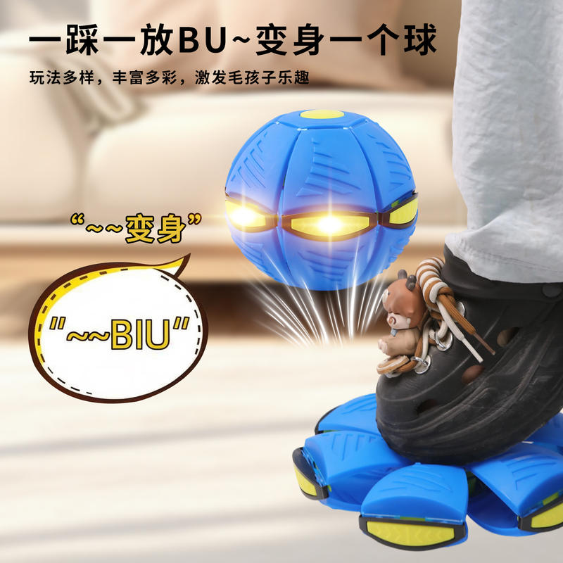 商品缩略图 1