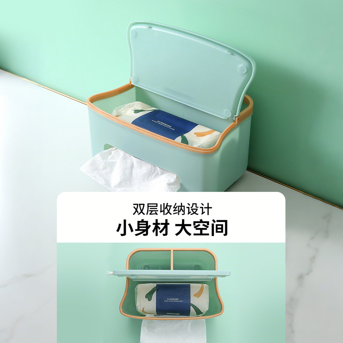 轻奢纸巾盒客厅高档纸巾盒茶几多功能遥控器收纳家用桌面创意摆件,淘宝优惠券,粉丝福利购,淘宝优惠卷