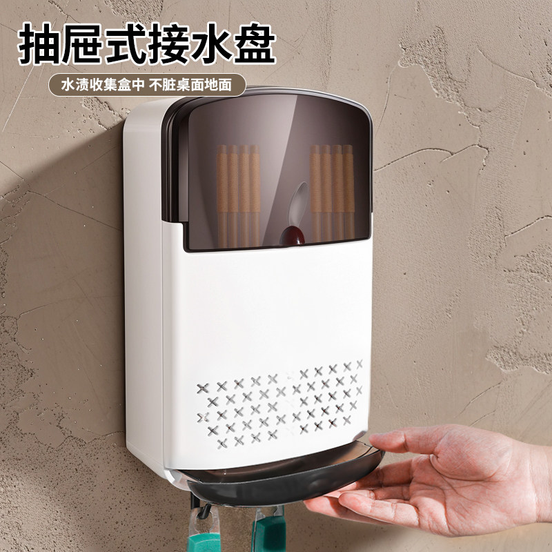 Chopstick storage box household high-end 2026 chopstick cage kitchen storage drain rack spoon chopstick barrel wall-mounted