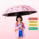 Writable name safety anti-rebound folding umbrella children's umbrella boy and girl baby school special rainy day umbrella
