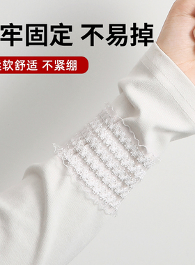 衬衫袖子固定器挽边袖箍