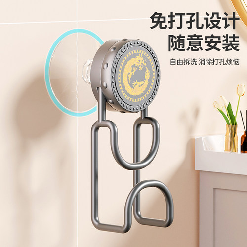 吸盘脸盆架浴室脸盆挂钩家用免打孔卫生间厕所浴盆挂盆收纳架工具 - 图0