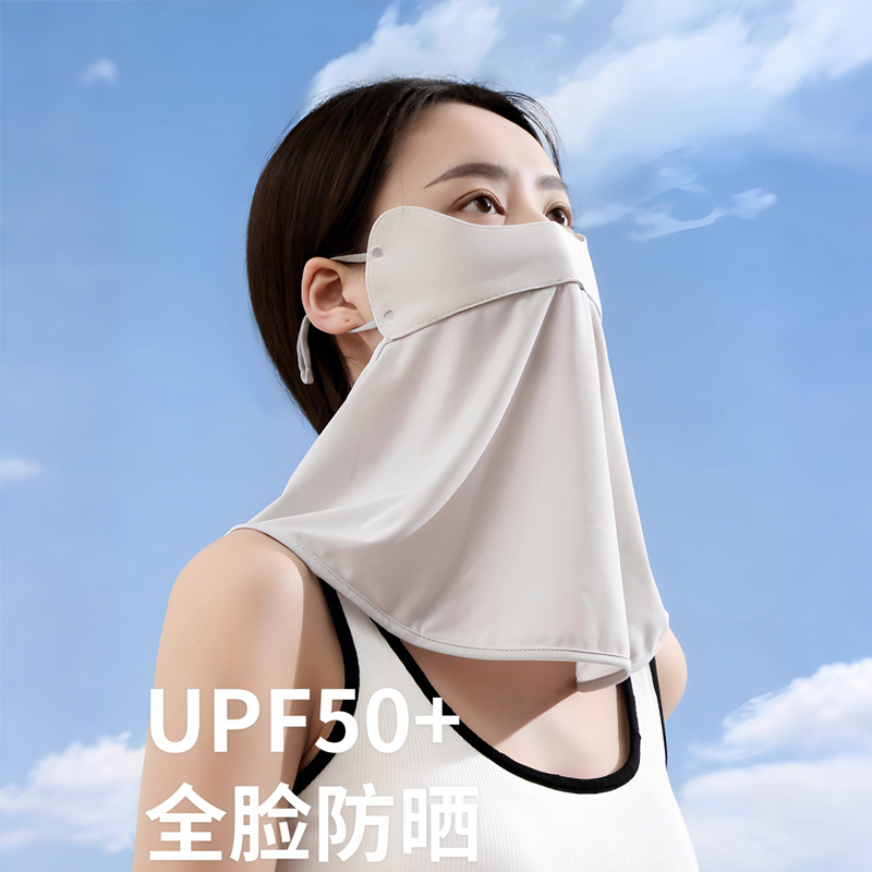 商品详情图片